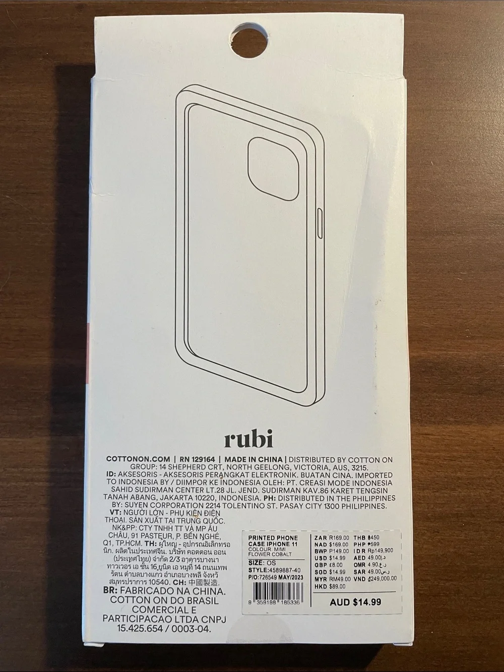 iPhone 11 Case